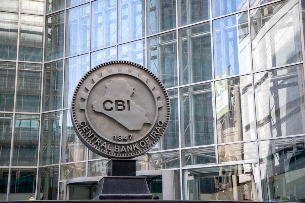 The Central Bank of Iraq Conducts a Comprehensive Restructuring of its Departments: Creating and Abolishing Divisions to Develop Institutional Performance