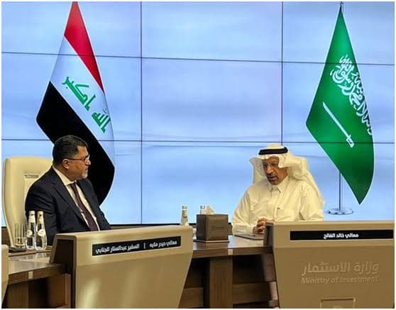 Iraqi Investment in Saudi Arabia: The Legal Dimensions of Establishing Companies and Seizing Commercial Opportunities