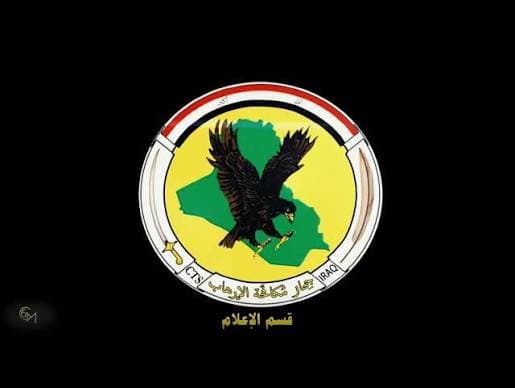 Deterrent Penalties Reaching "Terrorism" Charges: The Legal Repercussions of the Decision to Confine Weapons to the State