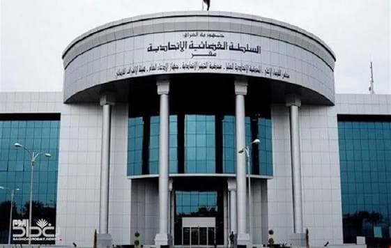 تفكيك شبكات للاتجار بالبشر والأعضاء في العراق: العقوبات القانونية وحقوق الضحايا في ظل التشريعات الجنائية