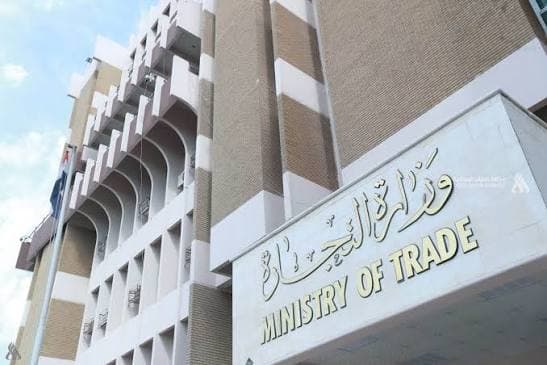 التجارة العراقية تعلن تأمين صوامع الحبوب وجاهزيتها لمواجهة موسم الأمطار