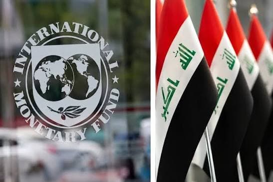  صندوق النقد الدولي يؤكد التزامه بتقديم دعم مالي قوي للعراق ويسجل تقدماً في مباحثاته مع لبنان