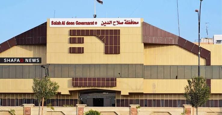 Controversy in Saladin Following Administrative Decisions and Public Demands to Guarantee Freedom of Expression