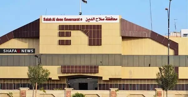 Controversy in Saladin Following Administrative Decisions and Public Demands to Guarantee Freedom of Expression