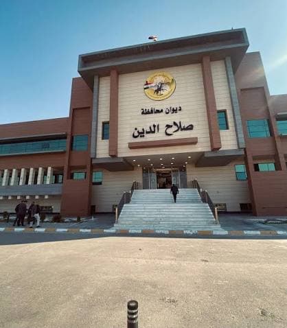  جهود تعزيز الشفافية: الإطاحة بشبكة فساد كبرى وضبط ملايين الدولارات في صلاح الدين