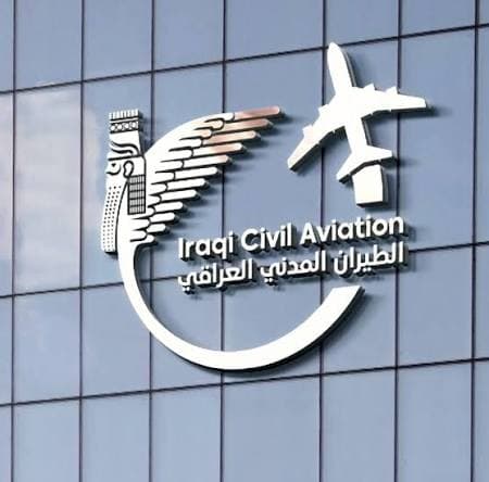 Lifting the Airspace Ban in Western Iraq: Economic Dimensions and Promising Opportunities for the Aviation and Investment Sectors